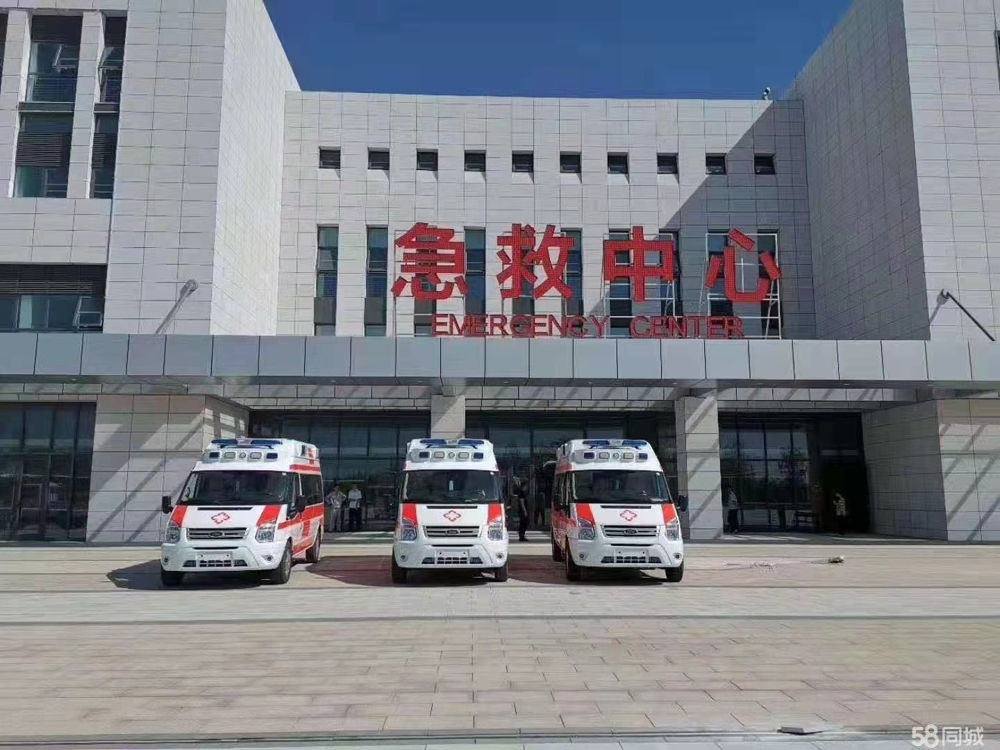 东台市妇婴监护型护送